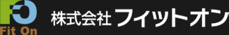 株式会社フィットオン